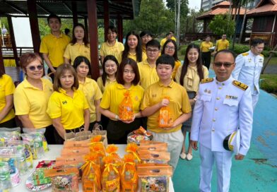 LINE_ALBUM_เกษตรทฤษฎีใหม่ ในความทรงจำ (ร.9)_251017_152