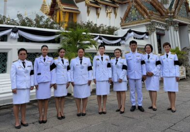 กรมวิชาการเกษตร ร่วมเฝ้าฯ ในพระพิธีธรรมสวดพระอภิธรรมพระบรมศพ สมเด็จพระนางเจ้าสิริกิติ์ พระบรมราชินีนาถ พระบรมราชชนนีพันปีหลวง ณ พระที่นั่งดุสิตมหาปราสาท ในพระบรมมหาราชวัง