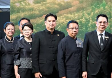 กรมวิชาการเกษตร ร่วมเปิดงาน “มหกรรมเกษตรไทยก้าวสู่อนาคต ด้วยศาสตร์พระราชา” ขับเคลื่อนภาคเกษตรไทยสู่ความยั่งยืนแก่เกษตรกร ณ พิพิธภัณฑ์เกษตรเฉลิมพระเกียรติพระบาทสมเด็จพระเจ้าอยู่หัว