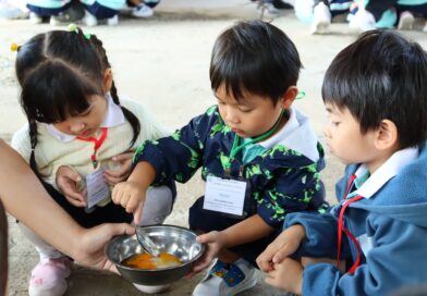 2568-01-12 (สวนฯ55พรรษา) (10)