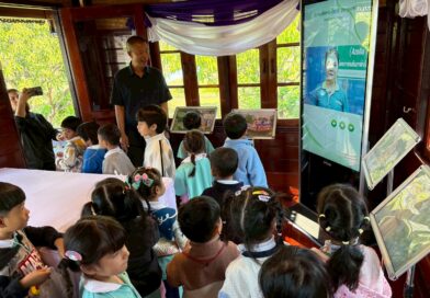 2568-01-12 (สวนฯ55พรรษา) (25)