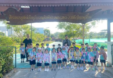 2568-01-12 (สวนฯ55พรรษา) (37)