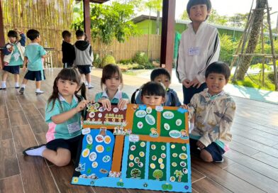 2568-01-12 (สวนฯ55พรรษา) (41)