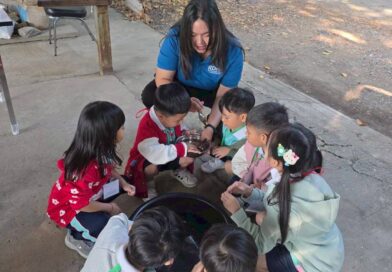 2568-01-12 (สวนฯ55พรรษา) (48)