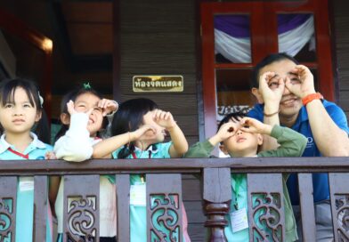 2568-01-12 (สวนฯ55พรรษา) (5)