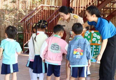 2568-01-12 (สวนฯ55พรรษา) (8)