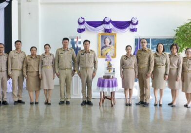 สมเด็จพระกนิษฐาธิราชเจ้า กรมสมเด็จพระเทพรัตนราชสุดา ฯ สยามบรมราชกุมารี พระราชทานเค้กให้แก่กรมวิชาการเกษตร เนื่องในวาระดิถีขึ้นปีใหม่ พุทธศักราช 2569