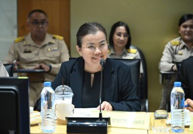 กรมวิชาการเกษตร ร่วมประชุมคณะอนุกรรมการด้านการเกษตรโครงการศูนย์ภูฟ้าพัฒนาอันเนื่องมาจากพระราชดำริ ในสมเด็จพระเทพรัตนราชสุดา ฯ สยามบรมราชกุมารี ครั้งที่ 1/2569 กระทรวงเกษตรและสหกรณ์