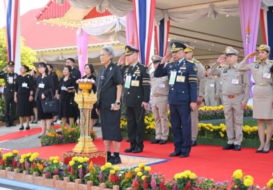 สมเด็จพระกนิษฐาธิราชเจ้า กรมสมเด็จพระเทพรัตนราชสุดา ฯ สยามบรมราชกุมารี เสด็จพระราชดำเนินไปทรงเปิดงาน “เทศกาลโคนมแห่งชาติ” ประจำปี 2569 อ.มวกเหล็ก จ.สระบุรี