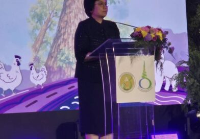 2569-04-03 พกฉ. (1)