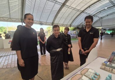 2569-04-03 พกฉ. (14)