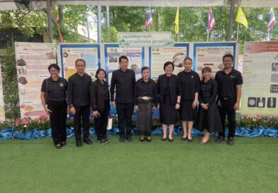 2569-04-03 พกฉ. (15)