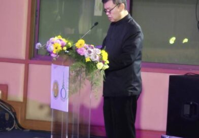 2569-04-03 พกฉ. (3)