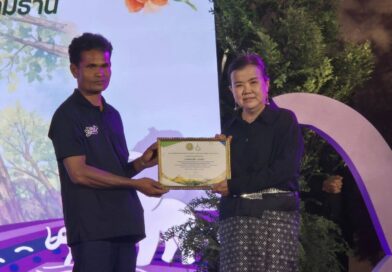 2569-04-03 พกฉ. (7)