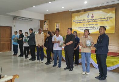 2569-05-15 ศพก.ภูสิงห์ (7)