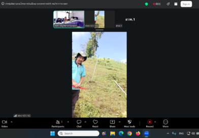 2569-05-28 follow online oard1 (15)