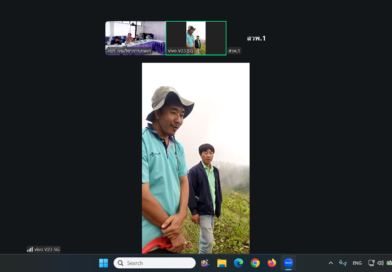 2569-05-28 follow online oard1 (21)
