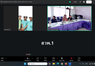 2569-05-28 follow online oard1 (22)