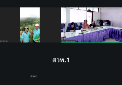 2569-05-28 follow online oard1 (23)