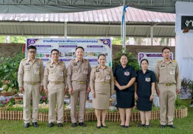 2569-06-17 กรมฯร่วมรับเสด็จ (18)