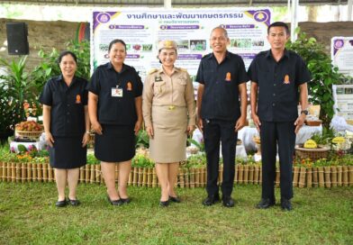 2569-06-17 กรมฯร่วมรับเสด็จ (19)