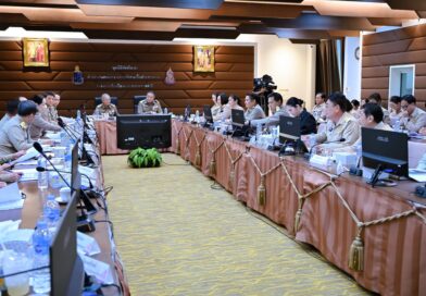 2569-06-23 กรมฯ คก.ศูนย์ศึกษาฯ สนง.กปร. (15)