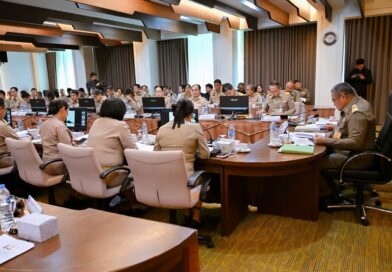 2569-06-23 กรมฯ คก.ศูนย์ศึกษาฯ สนง.กปร. (16)