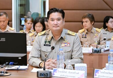 กรมวิชาการเกษตร ร่วมประชุมคณะกรรมการบริหารโครงการศูนย์ศึกษาการพัฒนาอันเนื่องมาจากพระราชดำริ ครั้งที่ 1/2569 ณ สำนักงานโครงการอันเนื่องมาจากพระราชดำริ กรุงเทพฯ และผ่านสื่ออิเล็กทรอนิกส์ออนไลน์