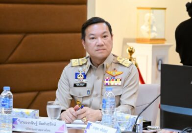 2569-06-23 กรมฯ คก.ศูนย์ศึกษาฯ สนง.กปร. (5)