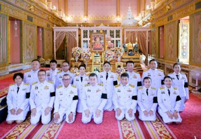 กรมวิชาการเกษตร ร่วมพิธีเจริญพระพุทธมนต์ถวายพระราชกุศลงานฉลองพระชนมายุ 99 พรรษา สมเด็จพระอริยวงศาคตญาณ สมเด็จพระสังฆราช สกลมหาสังฆปริณายก 26 มิถุนายน 2569 และพิธีบำเพ็ญกุศลปัณรสมวาร (15 วัน) อุทิศถวายเป็นพระกุศลแด่สมเด็จพระเจ้าลูกเธอ เจ้าฟ้าพัชรกิติยาภา นเรนทิราเทพยวดี กรมหลวงราชสาริณีสิริพัชร มหาวัชรราชธิดา ณ พระอุโบสถวัดสุทัศนเทพวราราม ราชวรมหาวิหาร เขตพระนคร กรุงเทพมหานคร