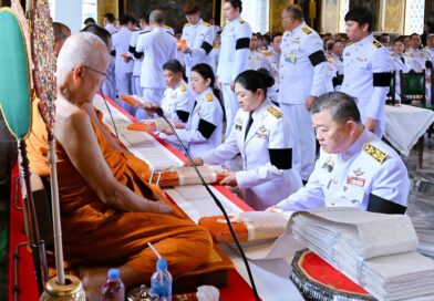 2569-06-25 เจ้าฟ้าพัชรกิติยาภา 15 วัน (6)