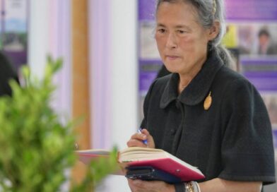 2569_07_15 พระทเพฯ จปร. (3)