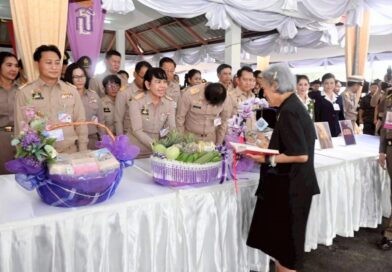 2569_07_15 พระทเพฯ จปร. (6)