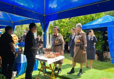 2569_07_21 สีสรรพรรณไม้ แถลงข่าว (6)