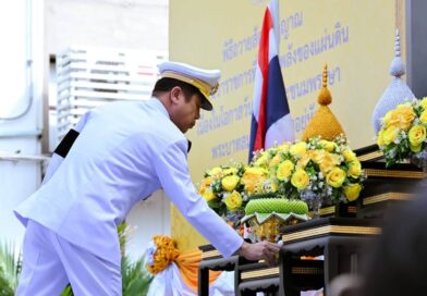 2569-07-24 ถวายสัตย์ กษ. (2)