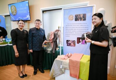 2569-08-17 เตรียมงานน้อมรำลึกพระพันปีหลวง (18)