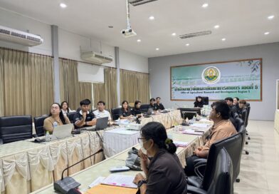 2569-08-20 คณะอนุฯ สวพ.5 (19)