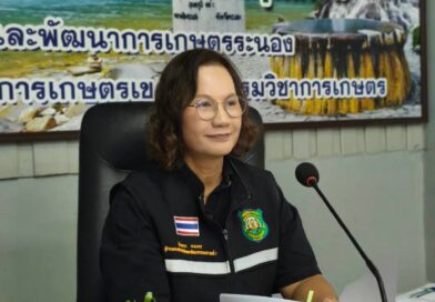 2569-08-27 คณะอนุฯ สวพ.7 (5)