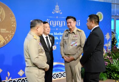 2569-08-29 ภูษา ธัญญา ราชินี – พารากอน (10)