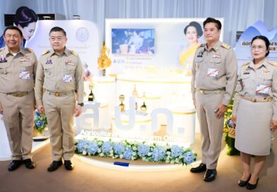 2569-08-29 ภูษา ธัญญา ราชินี – พารากอน (13)
