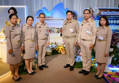 2569-08-29 ภูษา ธัญญา ราชินี – พารากอน (14)