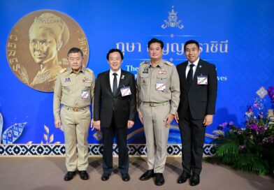 2569-08-29 ภูษา ธัญญา ราชินี – พารากอน (9)