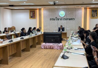 2569_08_04 พิจารณา คก.พิเศษดีเด่น 69 (36)