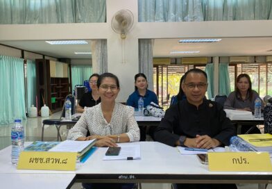 2569-09-03 ศวพ.สงขลา (4)