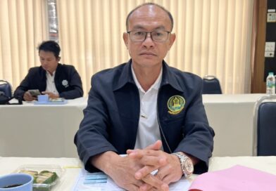 2569-09-07 คณะอนุฯ สวพ.2 (11)