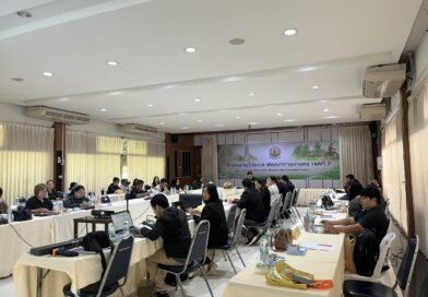 2569-09-07 คณะอนุฯ สวพ.2 (19)