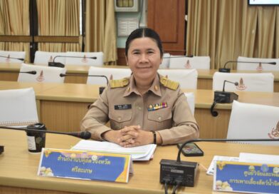 2569-09-14 คณะอนุฯ ภูสิงห์ (10)