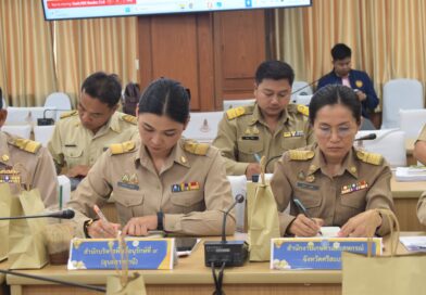 2569-09-14 คณะอนุฯ ภูสิงห์ (16)