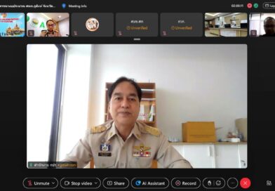 2569-09-14 คณะอนุฯ ภูสิงห์ (20)