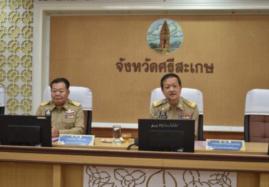 2569-09-14 คณะอนุฯ ภูสิงห์ (3)